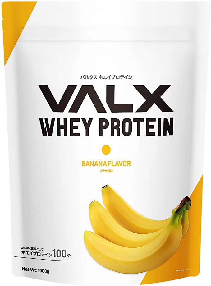 VALX_PROTEIN