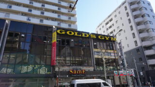 goldsgym north tokyo