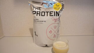 THE PROTEIN banana_flavor