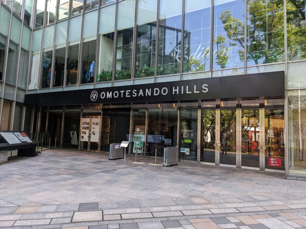 omotesando hills