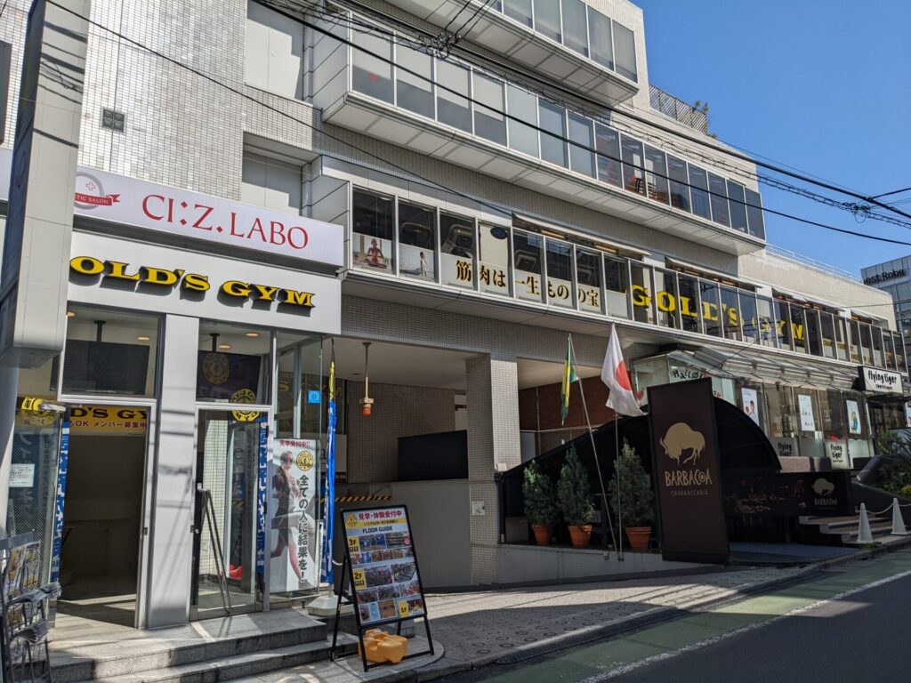 goldsgym omotesando