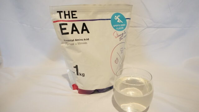 the eaa