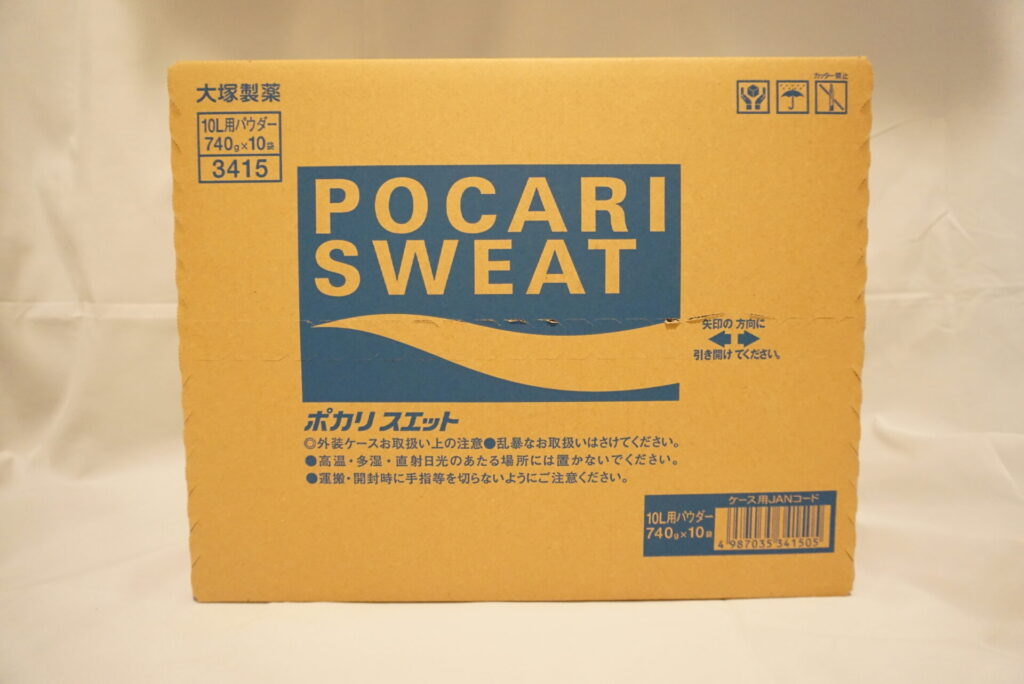 pokarisweat package